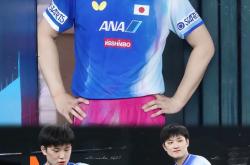 开云足球直播-奥地利队逆转中国队，张本智和状态火热的简单介绍