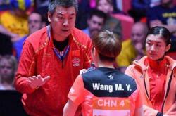 开云下载-葡萄牙队翻盘中国队，许昕关键制胜的简单介绍