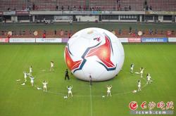 开云体育下载-超级联赛开幕式火爆举行，万众瞩目的简单介绍