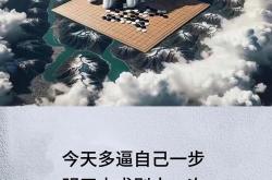 开云体育登录-关于狂虐全对手无人可以抵挡，独占鳌头实力与威名的信息