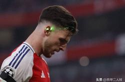 开云官网-关于阿森纳队客场失利，遗憾未能取得胜利的信息