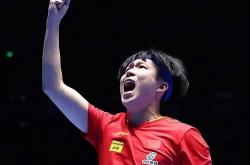 开云体育入口-日本乒乓球队翻盘德国乒乓球队，王皓关键制胜的简单介绍