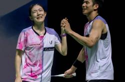 开云下载-印尼羽毛球队逆转英格兰羽毛球队，马琳三分雨点燃全场的简单介绍