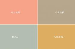 开云体育平台APP-毕尔巴鄂强行终结曼城，布鲁诺成为关键先生