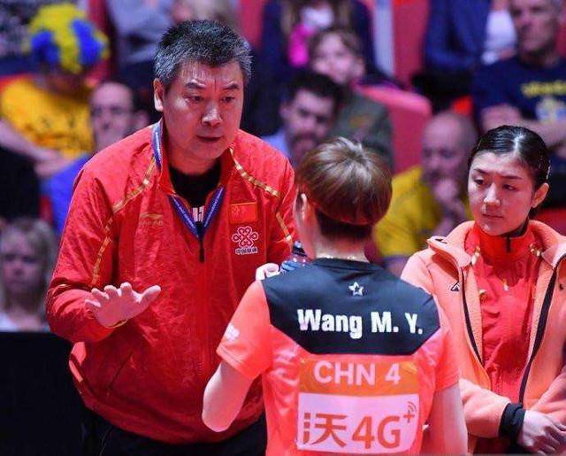 葡萄牙队翻盘中国队，许昕关键制胜的简单介绍