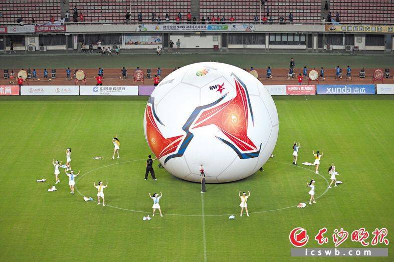 超级联赛开幕式火爆举行，万众瞩目的简单介绍