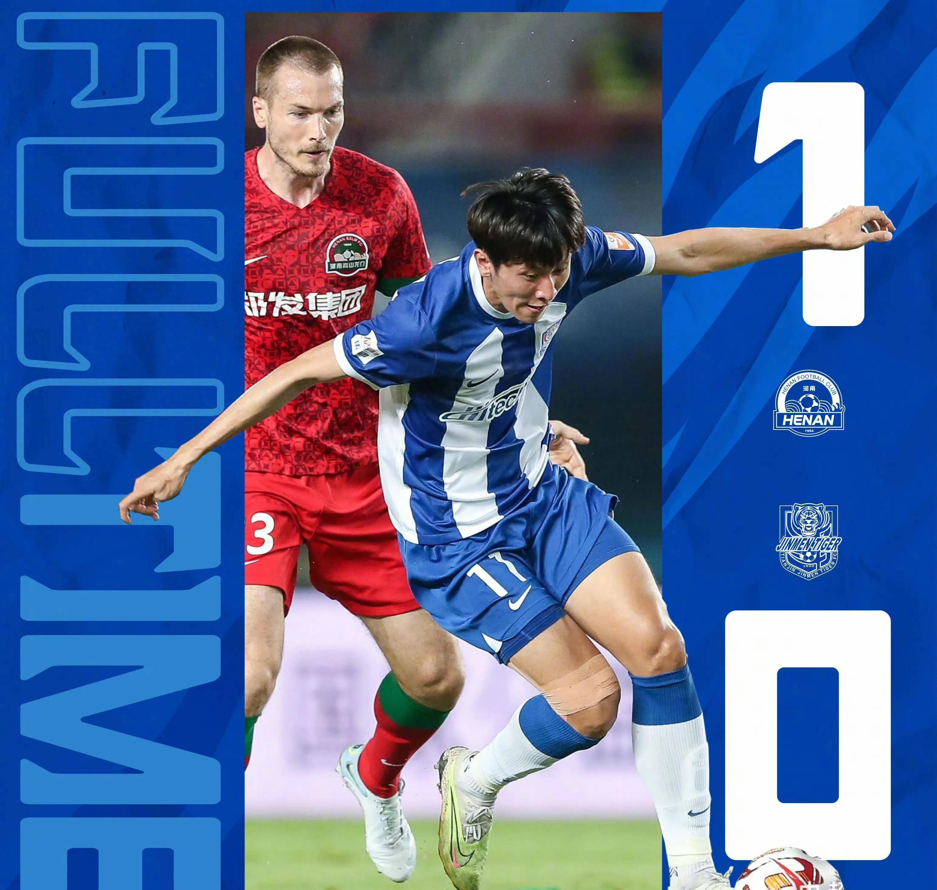 关于波图格莱斯联主场失利,积分下滑明显的信息 关于波图格莱斯联主场失利,积分下滑明显的信息