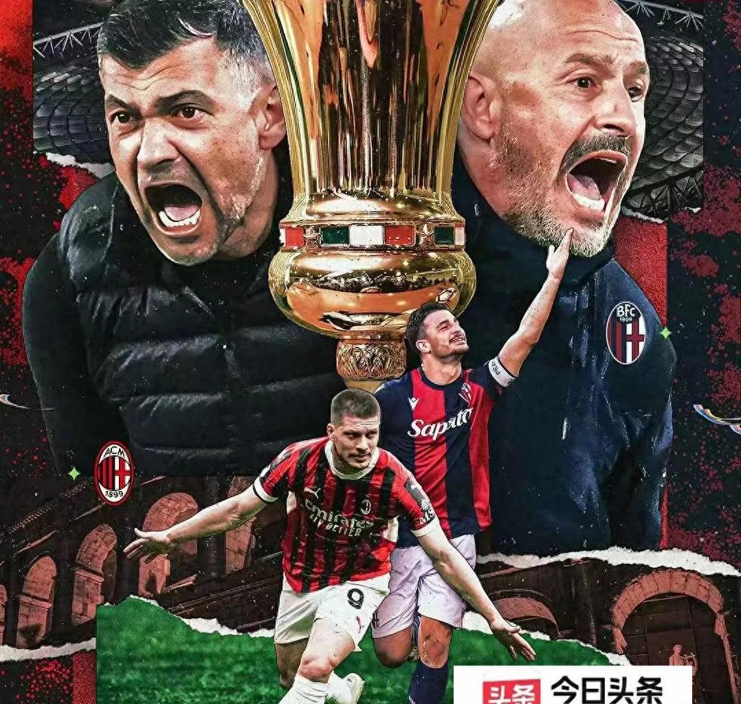 罗马尼亚备战亚冠赛全力以赴的简单介绍