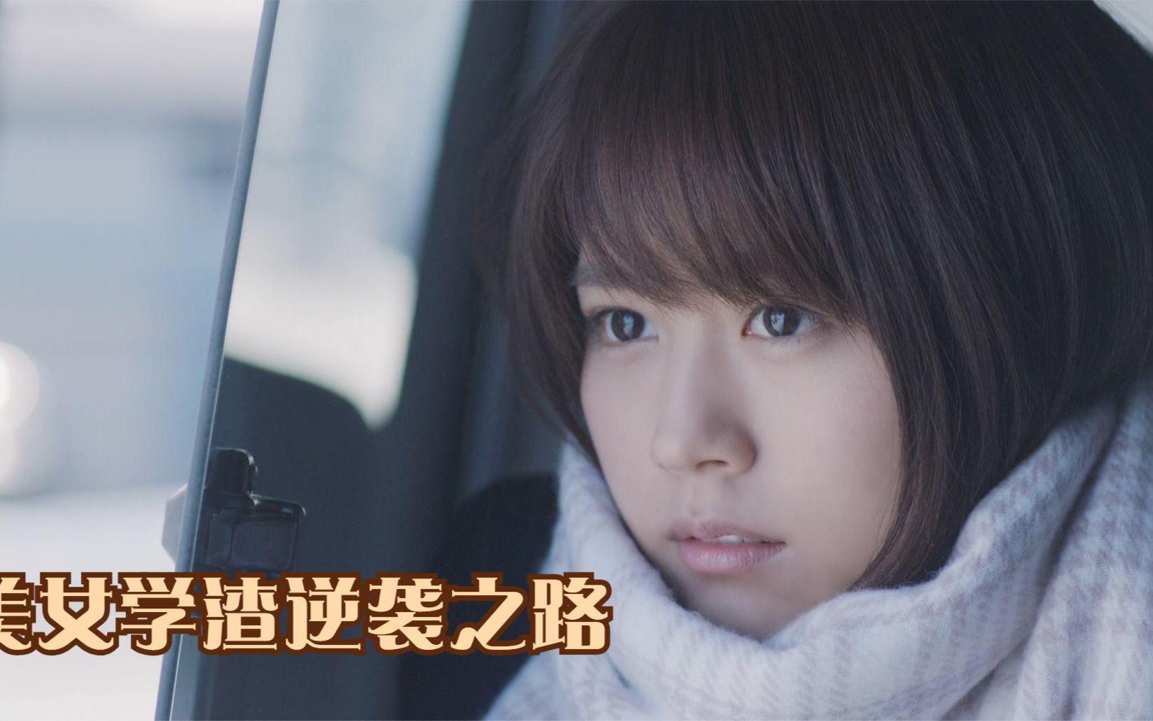 包含绝地逆袭惊艳全场，潜力选手跻身领军之列的词条