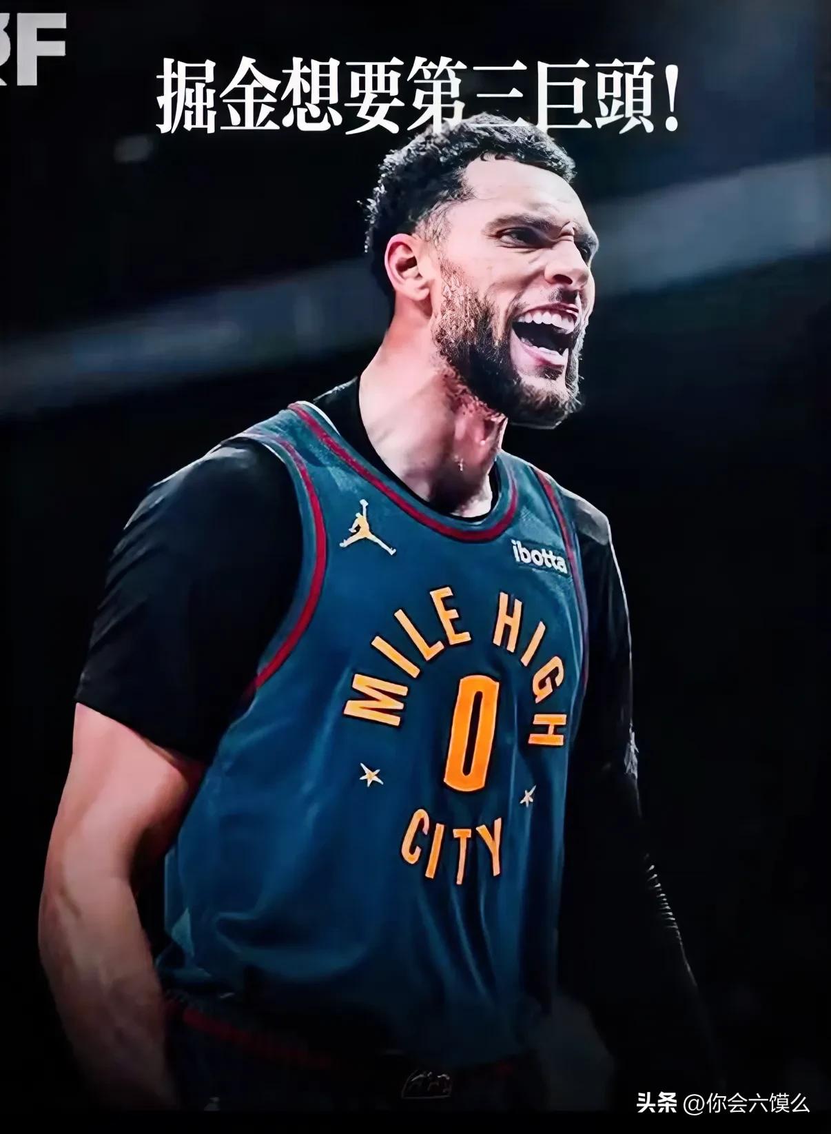 包含掘金险胜骑士，拉文高光表现的词条