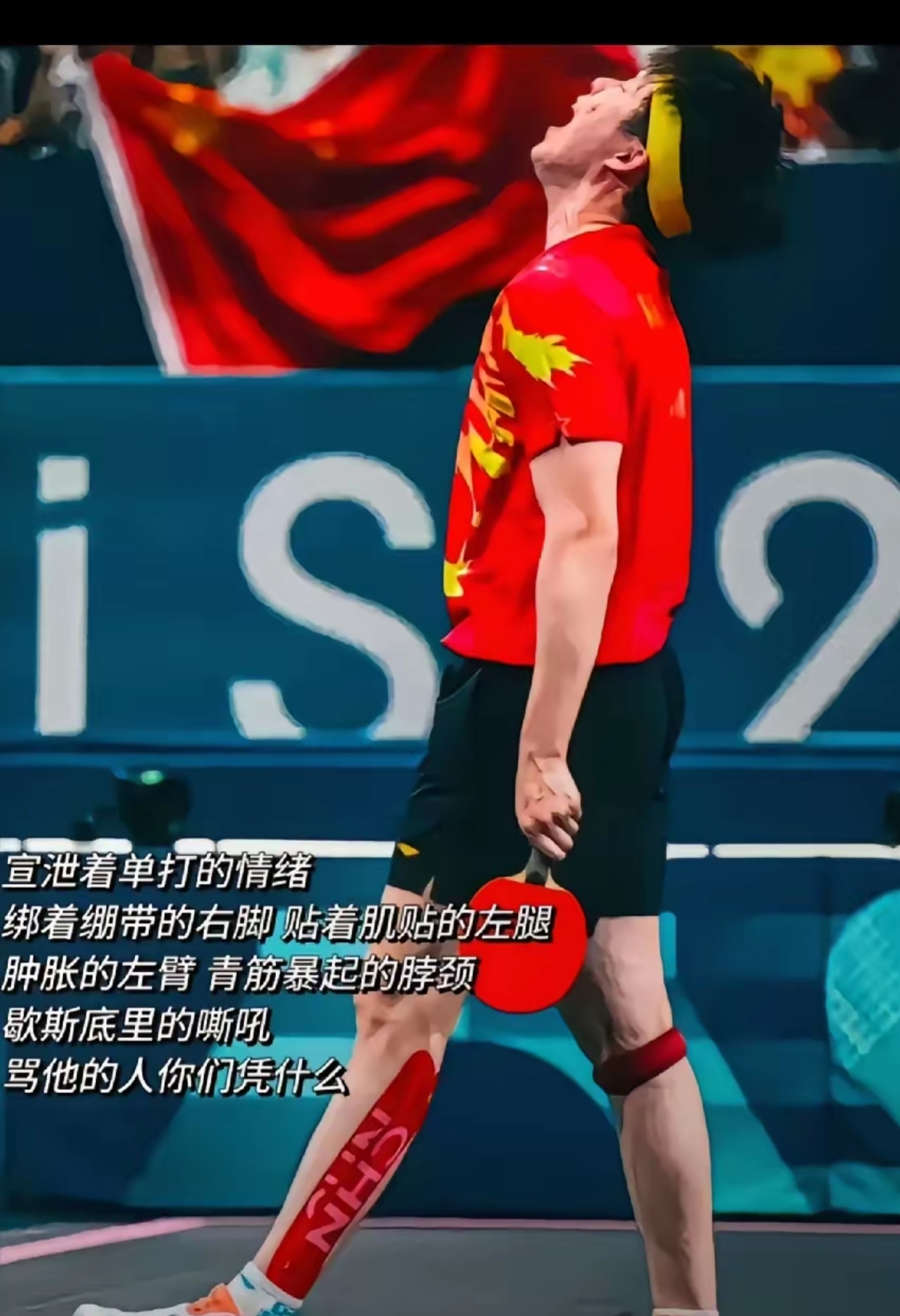 日本网球队爆冷美国网球队，克耶高斯绝境逆转的简单介绍