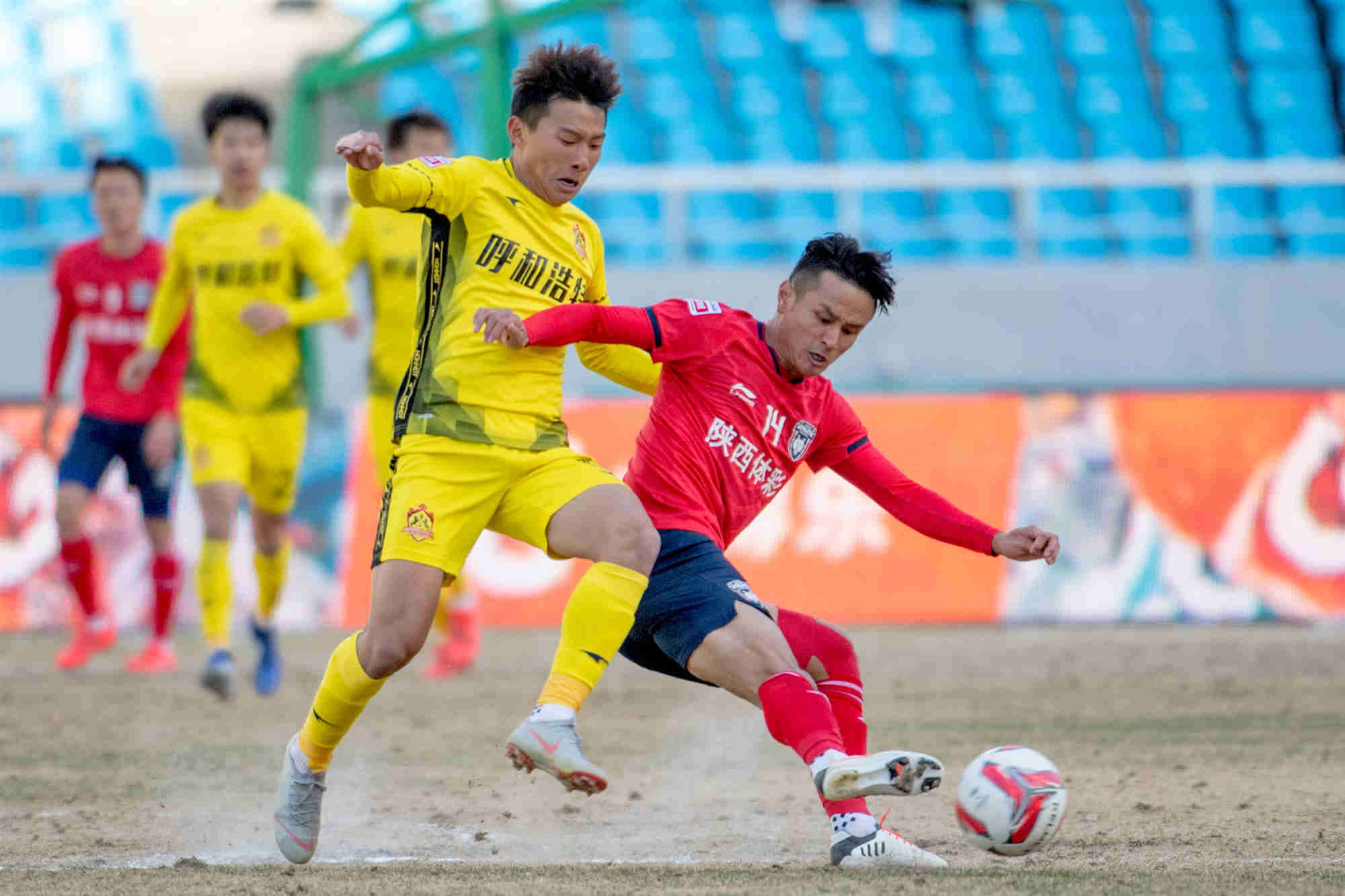 内蒙古队连胜被终结，寻求突破