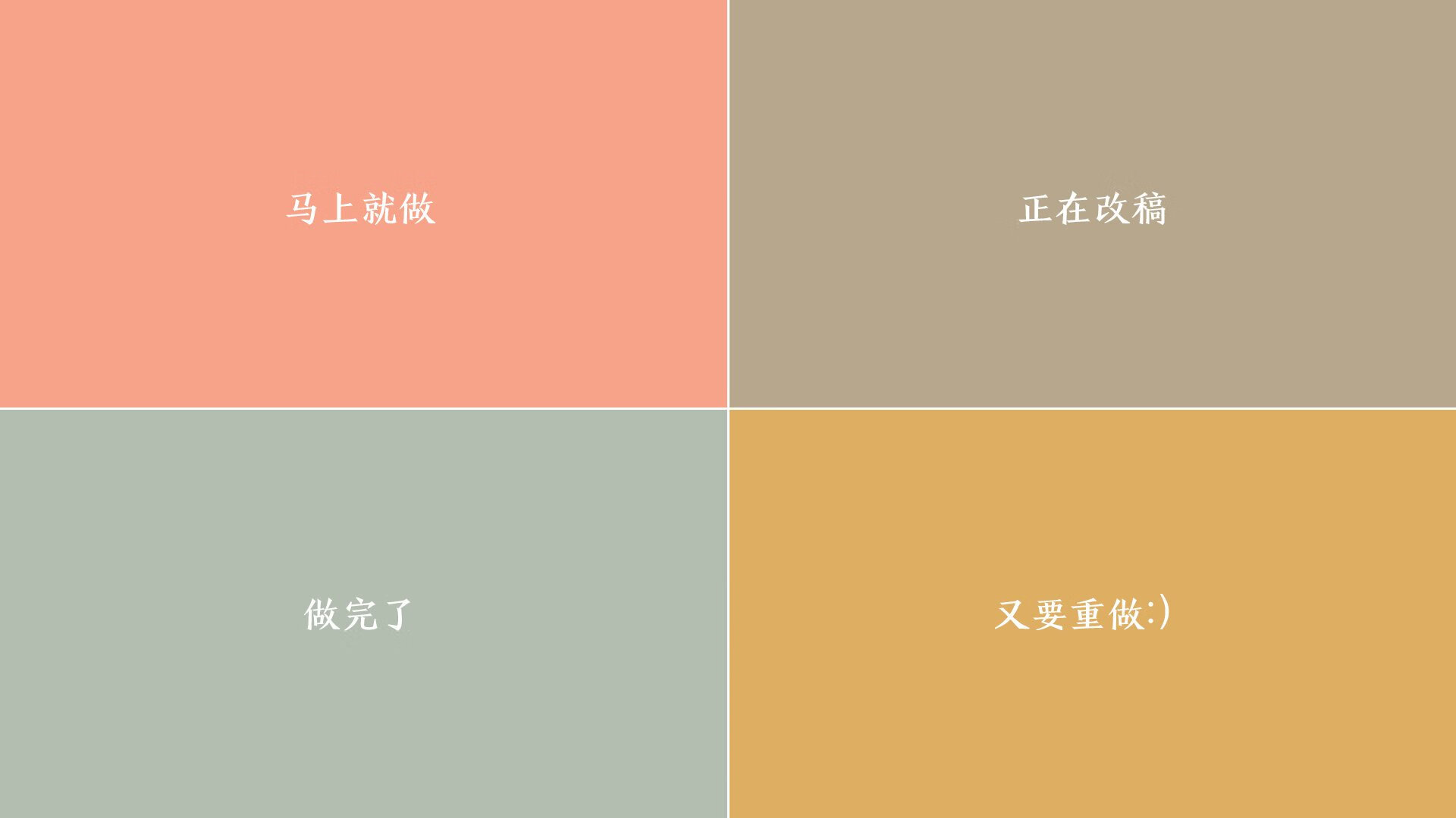 毕尔巴鄂强行终结曼城，布鲁诺成为关键先生